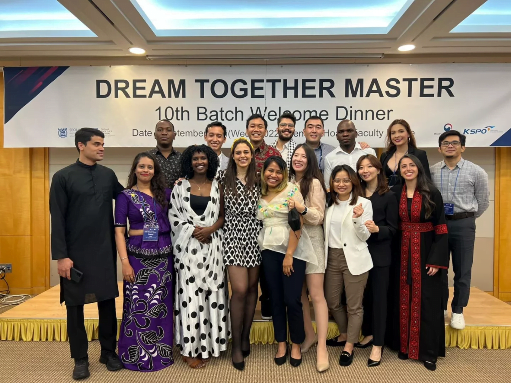 Dream Together Master Program